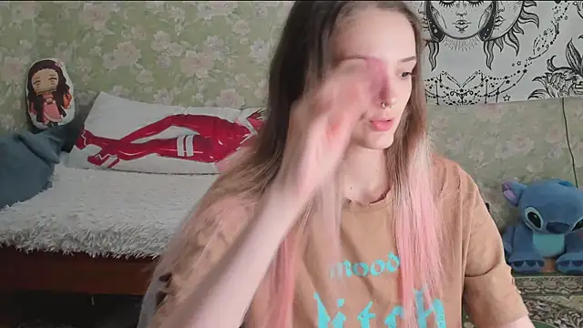 Cutie Adelia online show from 16, 7, 2026