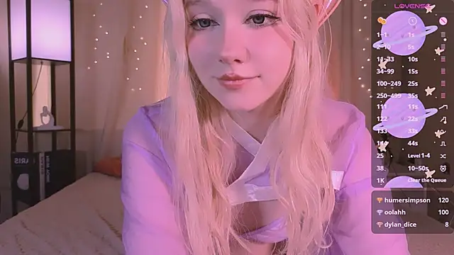 Snapshot of IrmaBell chatting on 26, 2, 2025 IrmaBell online show from 26, 2, 2025