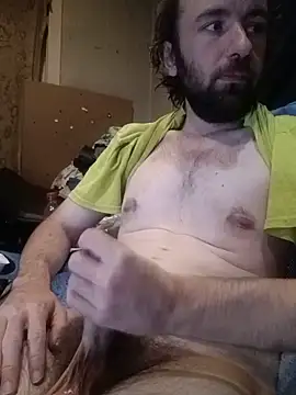 ShadowyTube online show from 17, 5, 2026