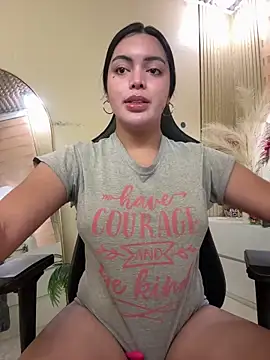 Snapshot of HotstuffCherrySummer chatting on 2, 12, 2025 HotstuffCherrySummer online show from 2, 12, 2025