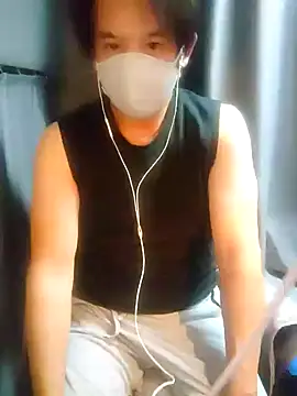 Snapshot of tarou08700870 chatting on 1, 12, 2025 tarou08700870 online show from 1, 12, 2025