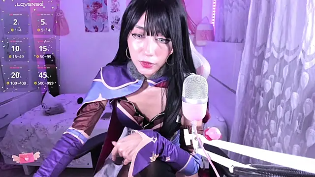 Snapshot of mia_kawaii05 chatting on 16, 4, 2026 mia kawaii05 online show from 16, 4, 2026