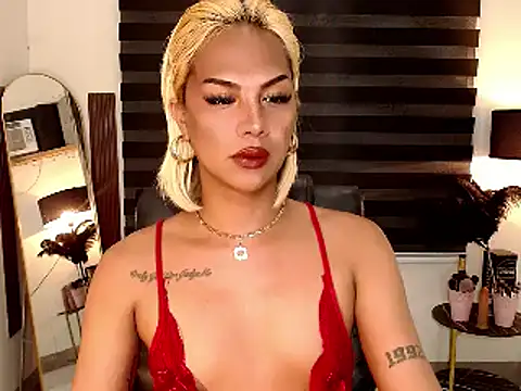 Snapshot of SarahAmber chatting on 4, 12, 2024 SarahAmber online show from 4, 12, 2024