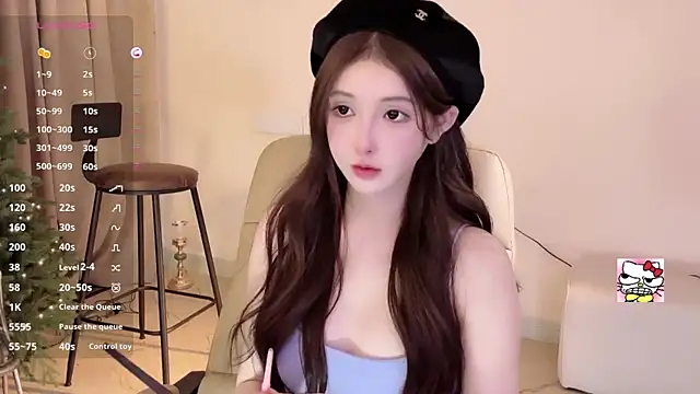 Snapshot of Hahaha_ha2 chatting on 26, 1, 2025 Hahaha ha2 online show from 26, 1, 2025