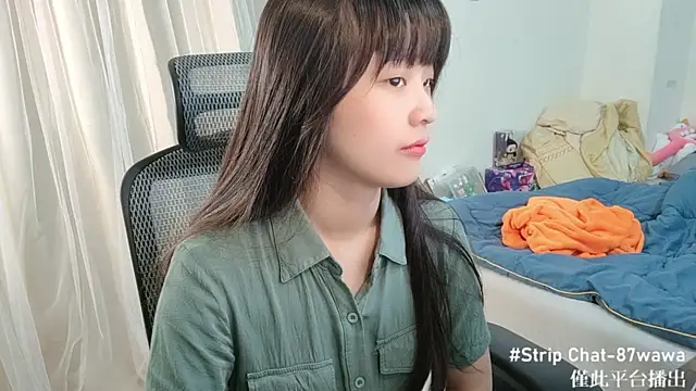 87wawa online show from 13, 1, 2025