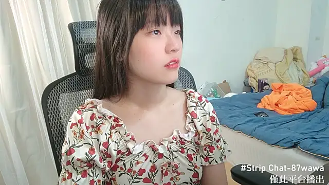 87wawa online show from 23, 1, 2025