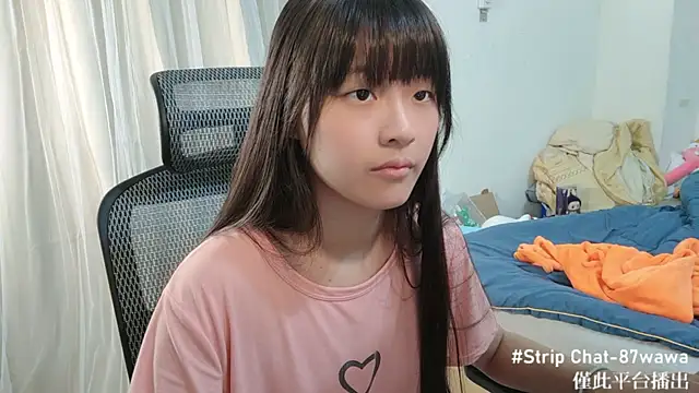 87wawa online show from 24, 1, 2025