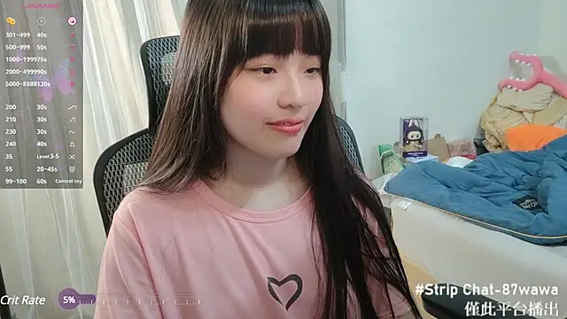 87wawa online show from 13, 3, 2025