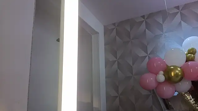 Snapshot of AmaranthaLovers_ chatting on 4, 12, 2025 AmaranthaLovers online show from 4, 12, 2025