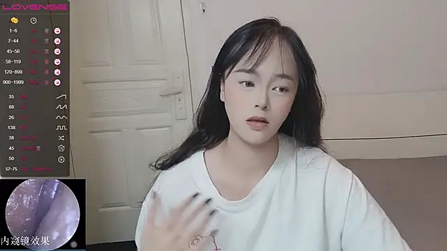 QiuPeiPeimmm online show from 25, 10, 2025