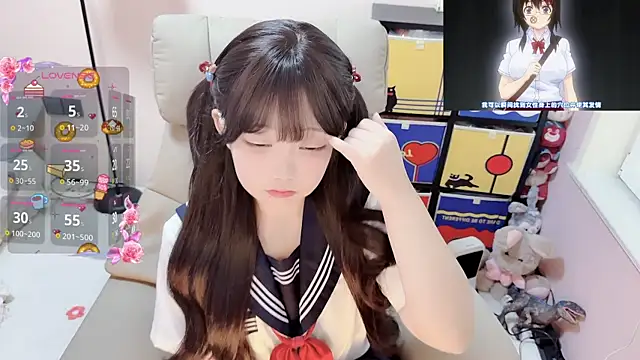 Snapshot of TUTU-CN chatting on 2, 4, 2026 TUTU-CN online show from 2, 4, 2026