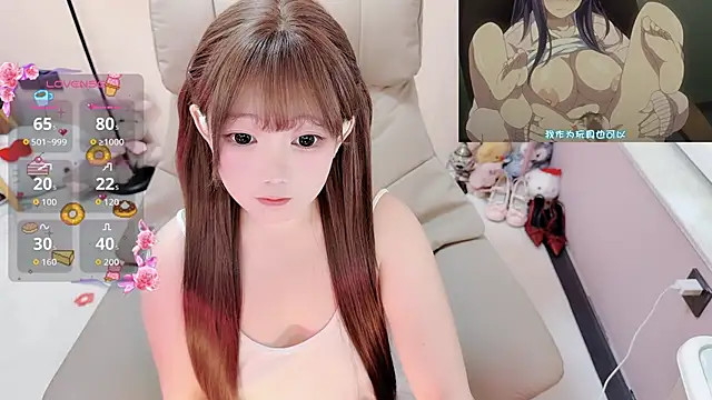 Snapshot of TUTU-CN chatting on 16, 5, 2026 TUTU-CN online show from 16, 5, 2026