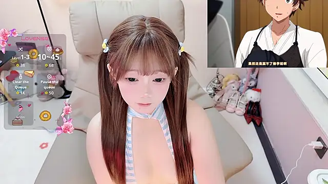 Snapshot of TUTU-CN chatting on 20, 5, 2026 TUTU-CN online show from 20, 5, 2026