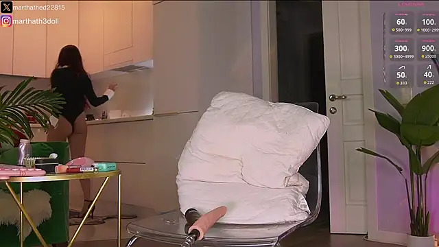 amortentia online show from 1, 2, 2026