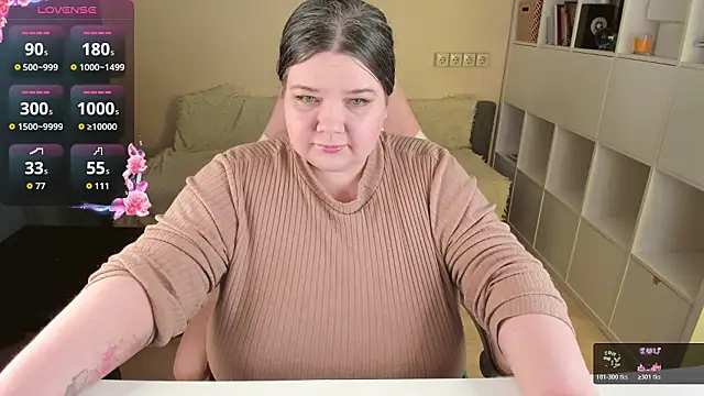Snapshot of PlumPie chatting on 4, 3, 2026 PlumPie online show from 4, 3, 2026
