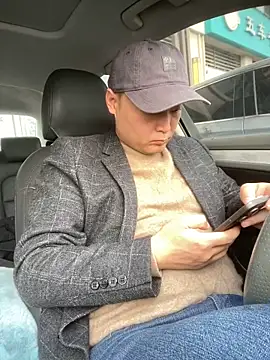 Snapshot of S00 chatting on 13, 12, 2024 S00 online show from 13, 12, 2024