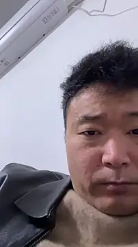 Snapshot of S00 chatting on 17, 11, 2025 S00 online show from 17, 11, 2025