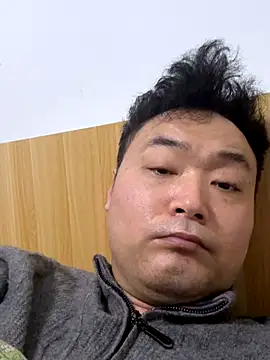 Snapshot of S00 chatting on 18, 12, 2025 S00 online show from 18, 12, 2025