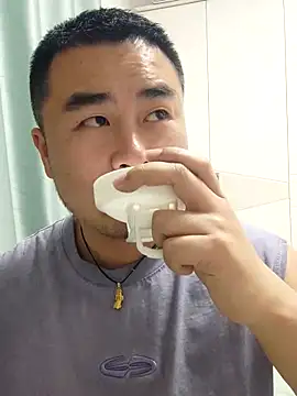 guozuo online show from 6, 3, 2026