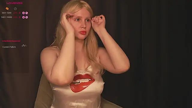 Snapshot of nutcrew chatting on 25, 3, 2026 nutcrew online show from 25, 3, 2026