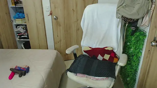 Neerea online show from 17, 10, 2025