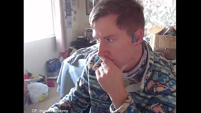 Snapshot of MormonPineapples chatting on 18, 11, 2025 MormonPineapples online show from 18, 11, 2025