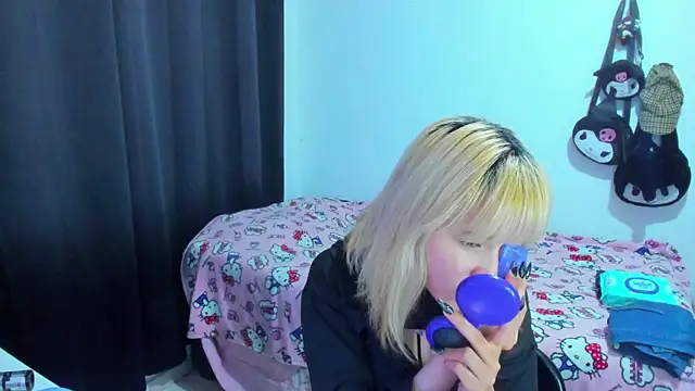 Akane-Mou online show from 30, 11, 2025