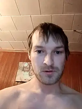 Snapshot of Papakyu96@xh chatting on 15, 11, 2025 Papakyu96xh online show from 15, 11, 2025