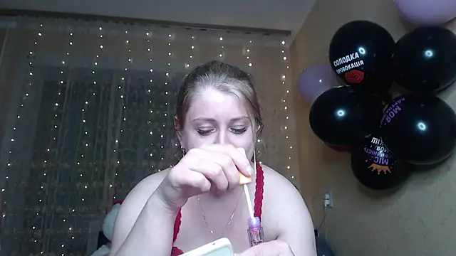 Snapshot of CumCpl chatting on 17, 4, 2026 CumCpl online show from 17, 4, 2026