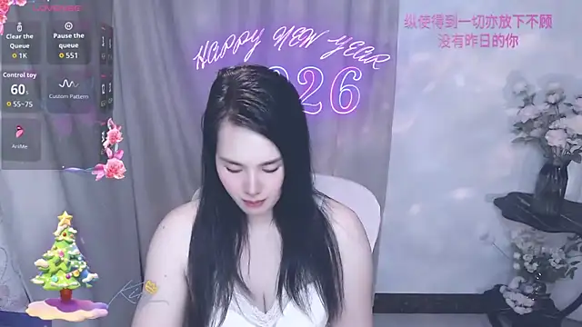 Snapshot of SHY-_-girl chatting on 2, 4, 2026 SHY- -girl online show from 2, 4, 2026