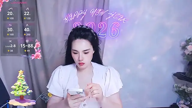 Snapshot of SHY-_-girl chatting on 11, 4, 2026 SHY- -girl online show from 11, 4, 2026