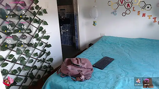 Snapshot of adriscute chatting on 19, 2, 2025 adriscute online show from 19, 2, 2025