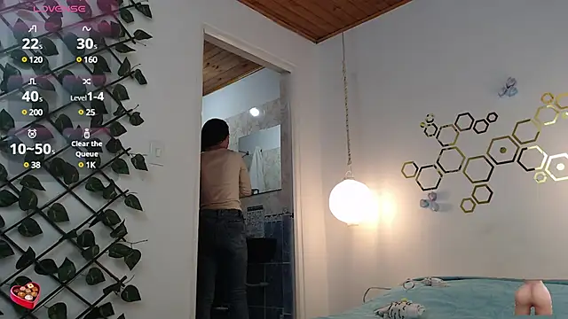 Snapshot of adriscute chatting on 12, 3, 2025 adriscute online show from 12, 3, 2025