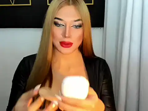 Snapshot of hotstellacumxxx chatting on 29, 1, 2025 hotstellacumxxx online show from 29, 1, 2025