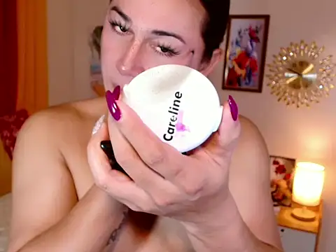 Snapshot of jellay_fuckerxx chatting on 5, 2, 2025 jellay fuckerxx online show from 5, 2, 2025