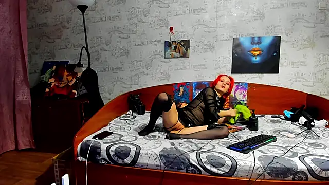 KagamiTayga online show from 6, 2, 2026