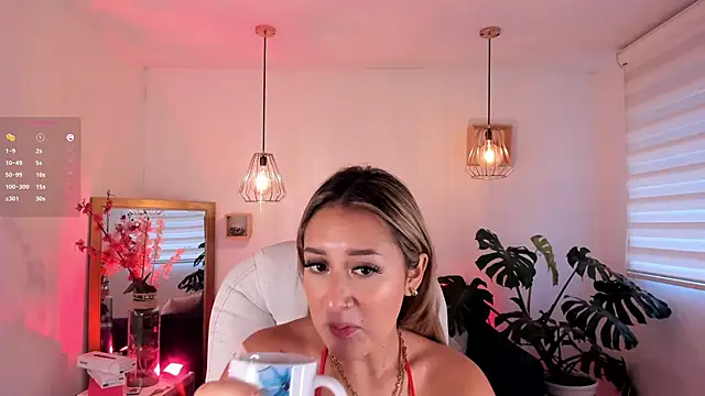 Snapshot of dina_ride chatting on 23, 2, 2025 dina ride online show from 23, 2, 2025