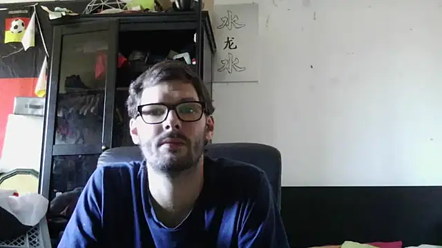 Snapshot of Die-geile-Sau chatting on 11, 7, 2026 Die-geile-Sau online show from 11, 7, 2026