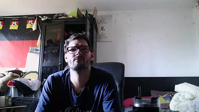 Snapshot of Die-geile-Sau chatting on 12, 7, 2026 Die-geile-Sau online show from 12, 7, 2026