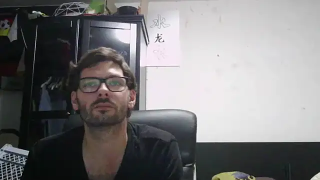 Snapshot of Die-geile-Sau chatting on 29, 7, 2026 Die-geile-Sau online show from 29, 7, 2026