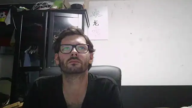 Snapshot of Die-geile-Sau chatting on 30, 7, 2026 Die-geile-Sau online show from 30, 7, 2026