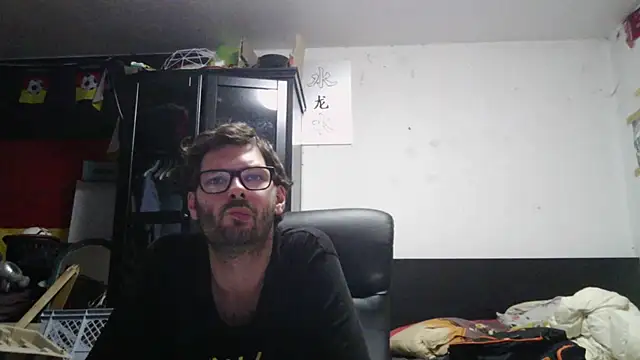 Snapshot of Die-geile-Sau chatting on 1, 8, 2026 Die-geile-Sau online show from 1, 8, 2026