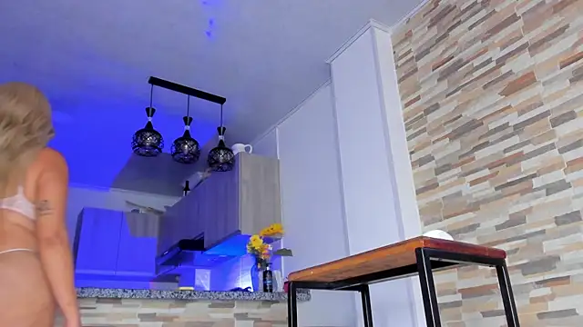 Vanesa novvoa online show from 26, 2, 2025