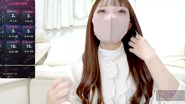 nemui oyasumi online show from 2, 3, 2025