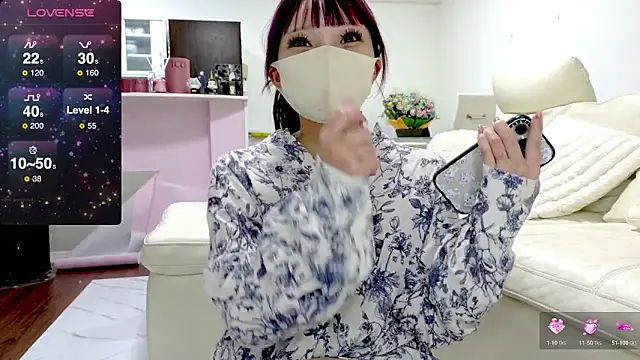 nemui oyasumi online show from 22, 3, 2025