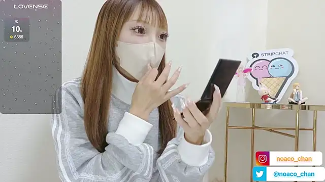 nemui oyasumi online show from 19, 9, 2025