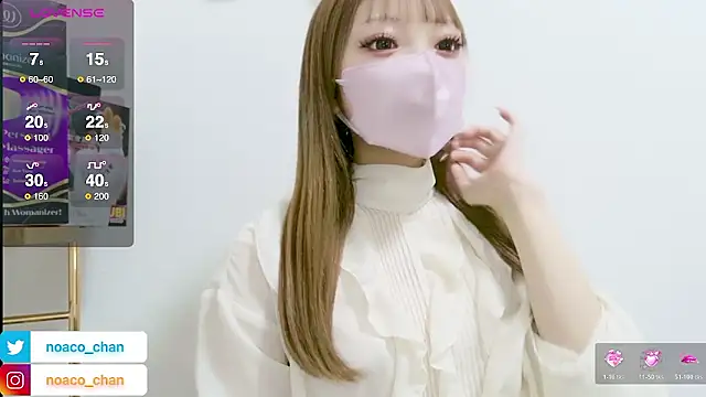 nemui oyasumi online show from 19, 2, 2026