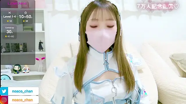 nemui oyasumi online show from 28, 2, 2026