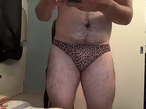 Snapshot of penesexy12_ chatting on 16, 6, 2026 penesexy12 online show from 16, 6, 2026
