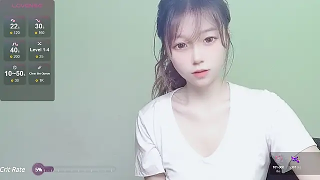 VaerySaenz online show from 7, 12, 2024